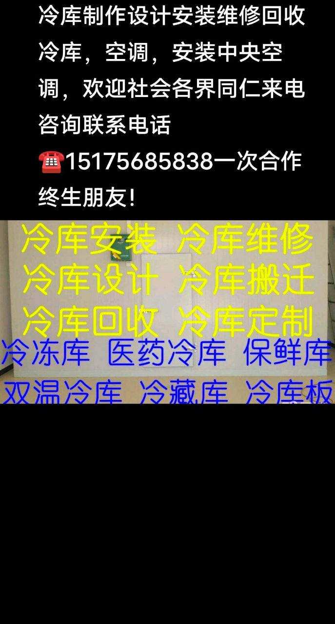 媒体看固安，集锦来了！企博会、夜经济、协同发展……本周，媒体聚焦！4886 作者:王长亮 帖子ID:310871 