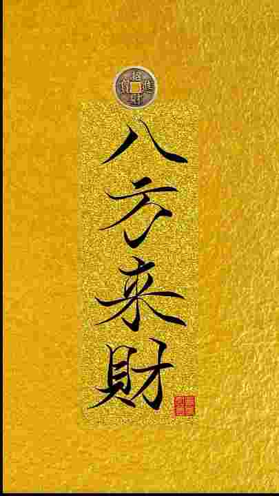 大神们哪里能包装礼品啊？1044 作者:小桥流水人家 帖子ID:346754 