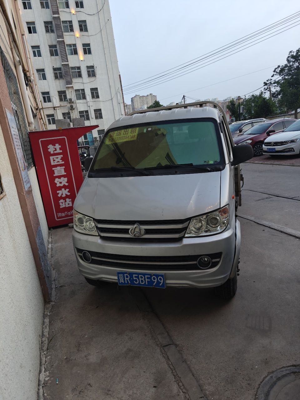 求购一辆二手货车130911810161802 作者:出租小货车 帖子ID:353629 