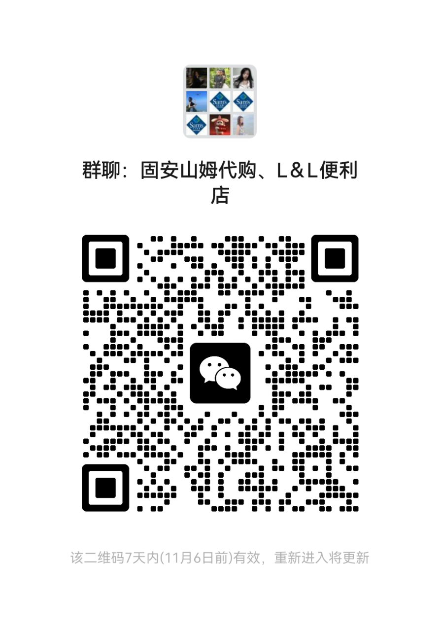 固安一地重磅规划，披露了！5509 作者:LHPST 帖子ID:361198 