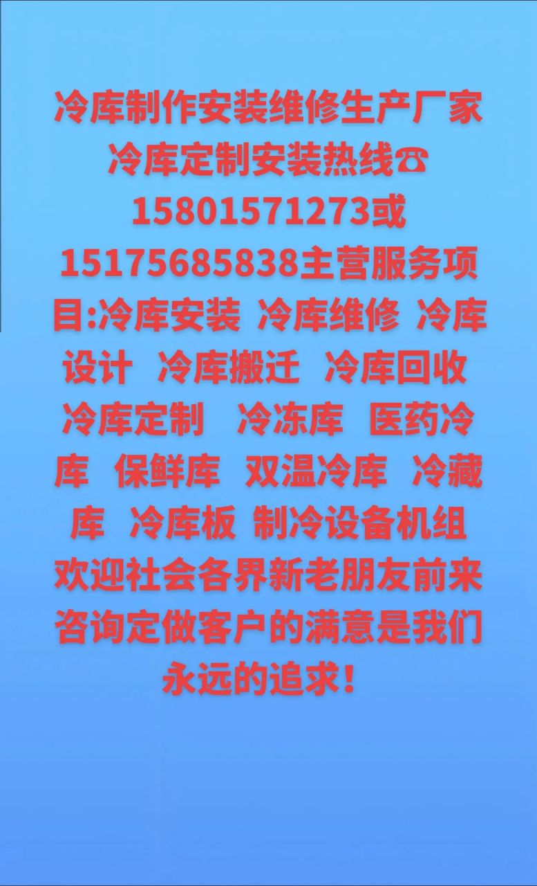 一颗真心换来一生的教训，让我一生铭记！3933 作者:凤凰传奇uti 帖子ID:362318 